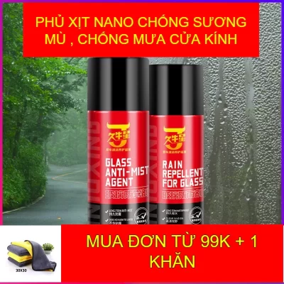 Chai Xịt Nano Chống Bám Nước Kính Ô Tô Dung Tích 300ml Dùng Được Cho Cả Xe Con Xe Tải gương phòng tắm